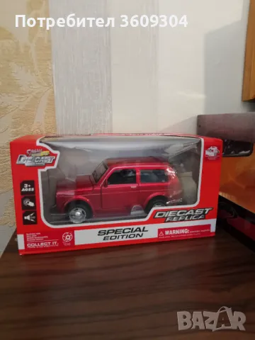 Метални коли и мотори , снимка 6 - Колекции - 49843939