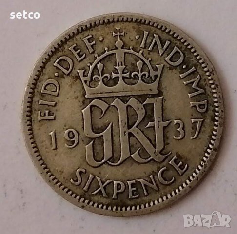Великобритания 6 пенса 1937 с98