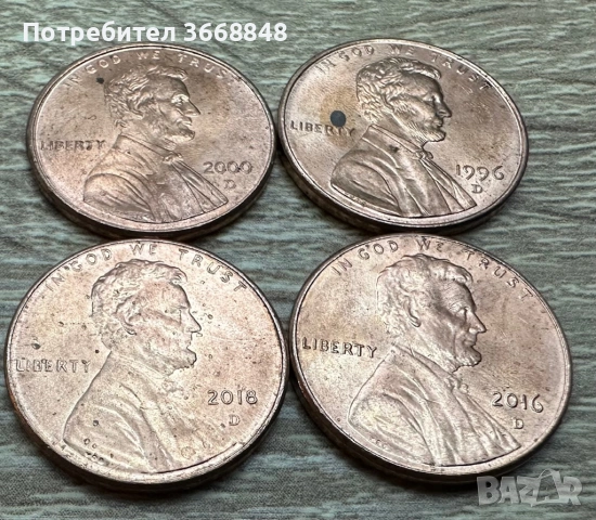 US Penny , снимка 7 - Нумизматика и бонистика - 53193010