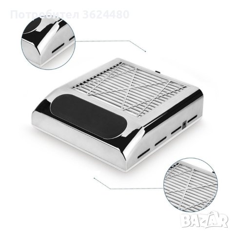  прхоуловител с филтър - , снимка 7 - Други - 40419941