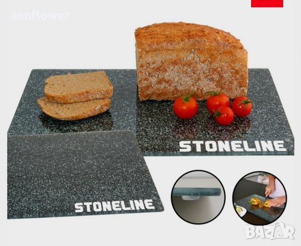 2бр дъски от закалено стъкло  , снимка 3 - Аксесоари за кухня - 38571078