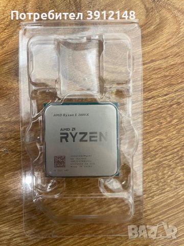 Процесор Ryzen 5 2600x И видео карта KFA2 Geforce gtx 1060 3gb, снимка 1 - Процесори - 43257217