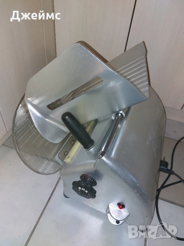 Немска колбасорезачка АDE/ 25 см нож, снимка 2 - Обзавеждане на кухня - 52864281