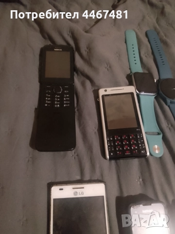 Телефони работещи, снимка 2 - Други - 52484582