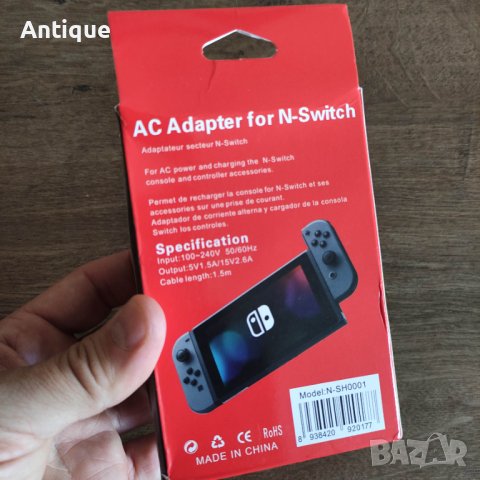 Адаптер за Nintendo Switch, Зарядно AC Adapter, снимка 10 - Аксесоари - 43480687