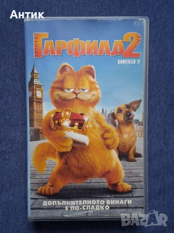 Видеокасета VHS Гарфилд 2 