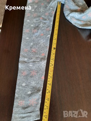 детски плътен клин PEPPERTS, 134/140, снимка 6 - Детски клинове - 36788712