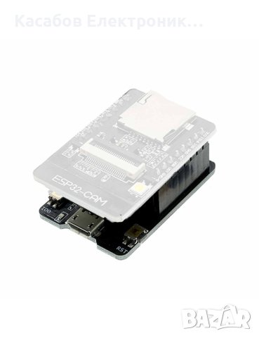 Програматорна платка за ESP-32-CAM, снимка 2 - Друга електроника - 43535144
