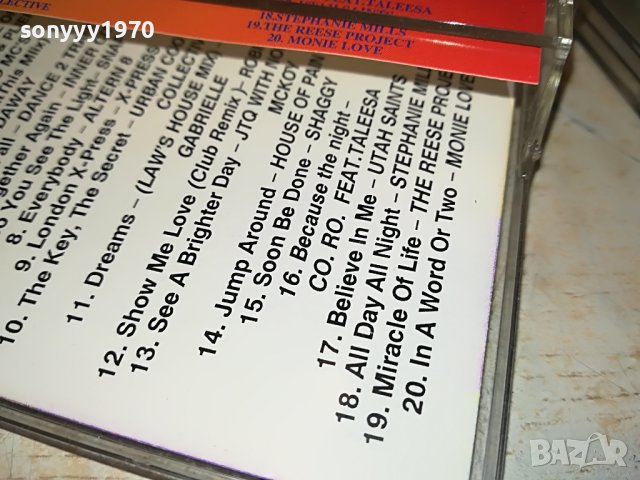 JAMMIN-КАСЕТА 1305221709, снимка 10 - Аудио касети - 36751340