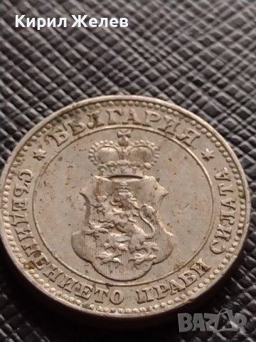 МОНЕТА 10 стотинки 1913г. ЦАРСТВО БЪЛГАРИЯ СТАРА РЯДКА ЗА КОЛЕКЦИОНЕРИ 35209, снимка 11 - Нумизматика и бонистика - 39280586