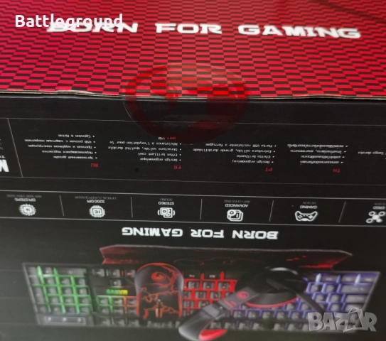 Marvo Gaming Set комплект! , снимка 2 - Клавиатури и мишки - 53131172