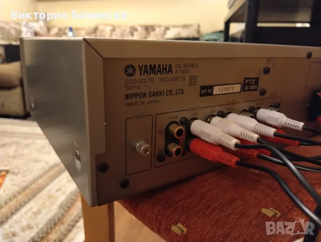 Yamaha A 560, снимка 9 - Ресийвъри, усилватели, смесителни пултове - 48004440
