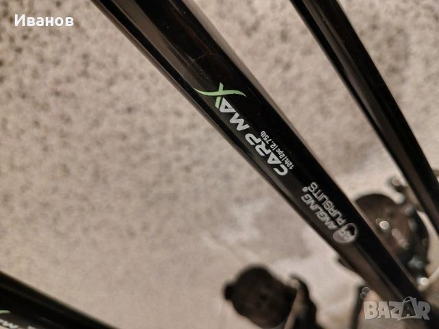 Шаранджийски въдъци NGT с макари zebco, снимка 2 - Въдици - 53468886