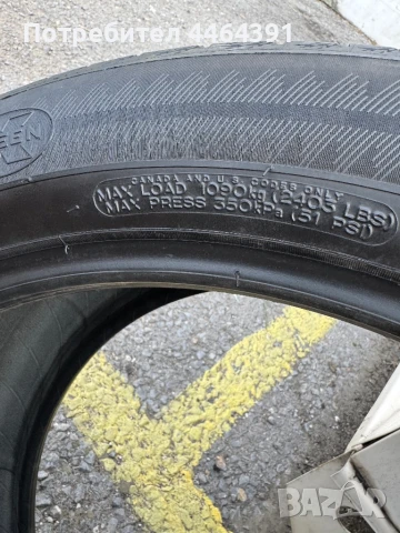 Гуми спорт пакет 20ц, снимка 9 - Гуми и джанти - 50980994