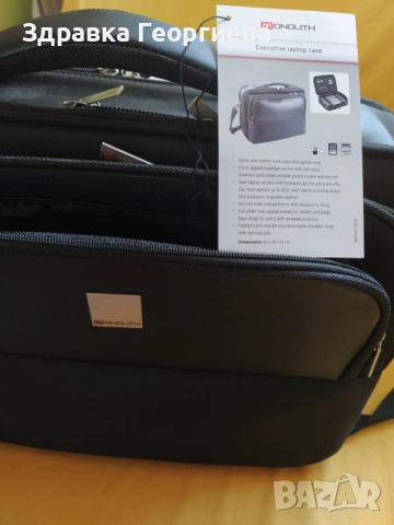 Продавам лаптоп 