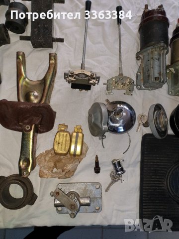 Продавам части за ВОЛГА, снимка 8 - Автомобили и джипове - 39937504