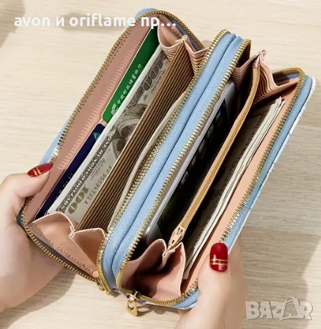 Дамски чанти и портфейли, снимка 18 - Чанти - 52350671