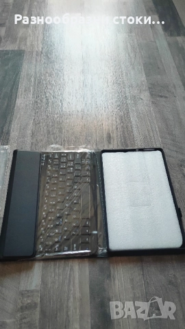 калъф с клавиатура за Lenovo M10 HD 2nd Gen