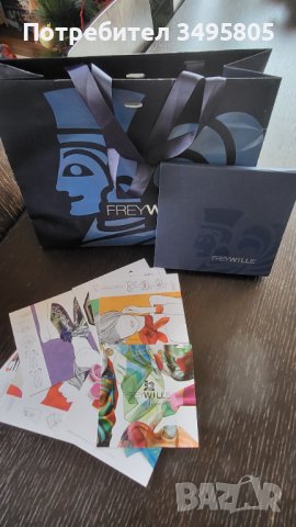 Дамски шал Frey Wille , снимка 2 - Шалове - 43865501