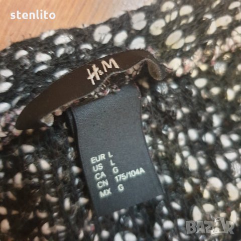Дамска блуза H&M размер L, снимка 8 - Блузи с дълъг ръкав и пуловери - 35368315