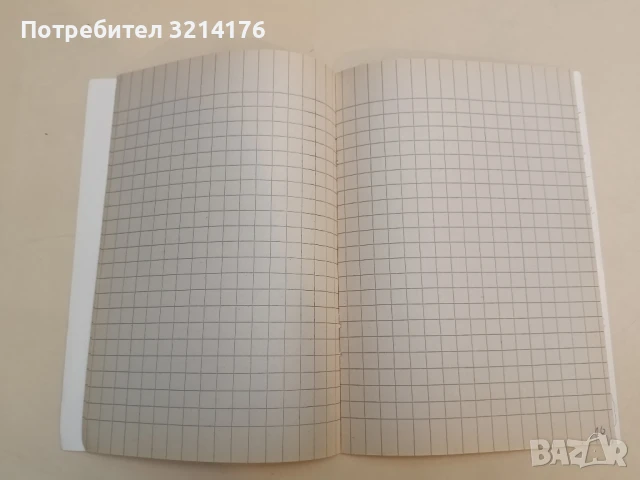 Малкият принц - Антоан дьо Сент-Екзюпери (2019, изд. Колибри), снимка 3 - Детски книжки - 51247997
