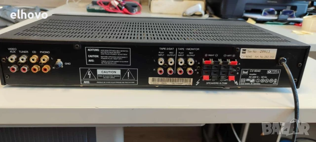 Стерео усилвател DUAL CV 6040, снимка 4 - Ресийвъри, усилватели, смесителни пултове - 51339772