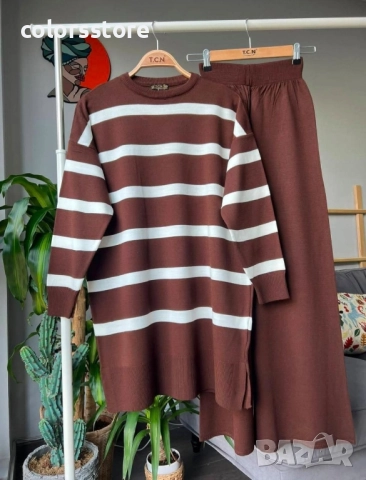 Дамски комплект кафяво райе/IM-E80