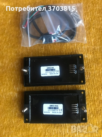 АДАПТЕРИ за китара (Guitar Pickups), снимка 2 - Китари - 52653521