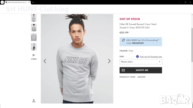 NIKE SB Everett Reveal Crew Neck Sweat 800139-063 размер M мъжка блуза 30-59, снимка 3 - Блузи - 52730224