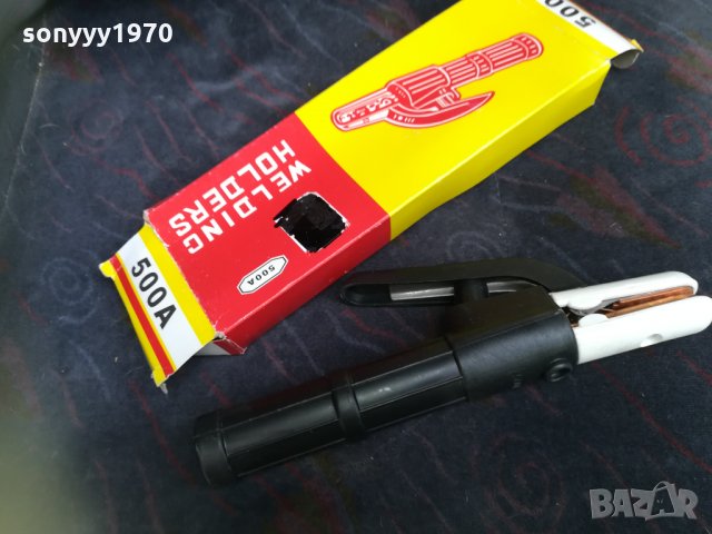 500 АМПЕРА-РЪКОХВАТКА ЕЛЕКТРОЖЕН 1011211652, снимка 3 - Други инструменти - 34761392