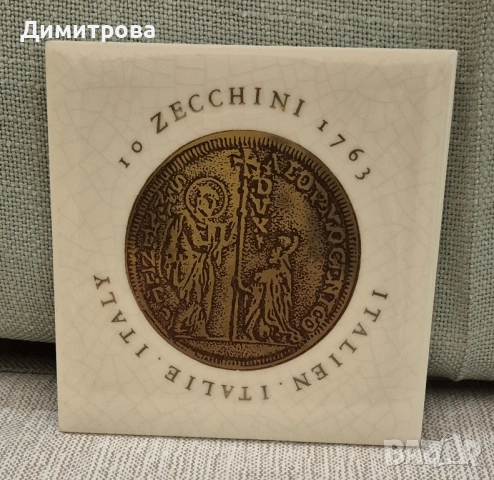 4 броя плочки/ монети , снимка 5 - Колекции - 52127899