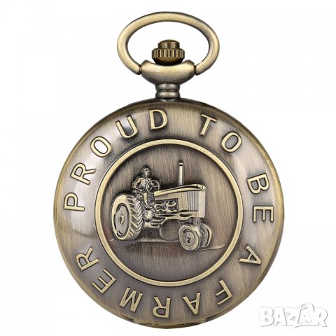 Нов Джобен часовник трактро Горд фермер ниви оран субсидии