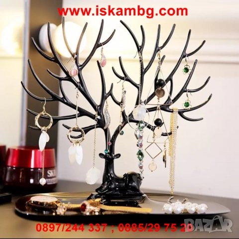 Оригинална стойка за бижута с форма на дърво с еленови рога - код 2194