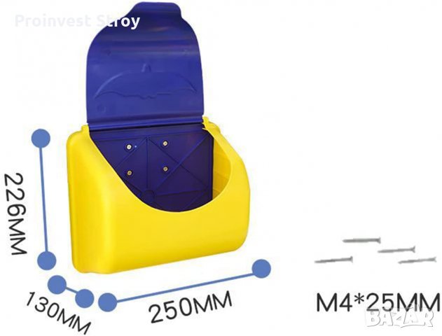 Детска пощенска кутия ПВЦ АС3047 25*22.6*14 см. и аксесоари за детски съоръжения и детски площадки, снимка 3 - Други - 35128085