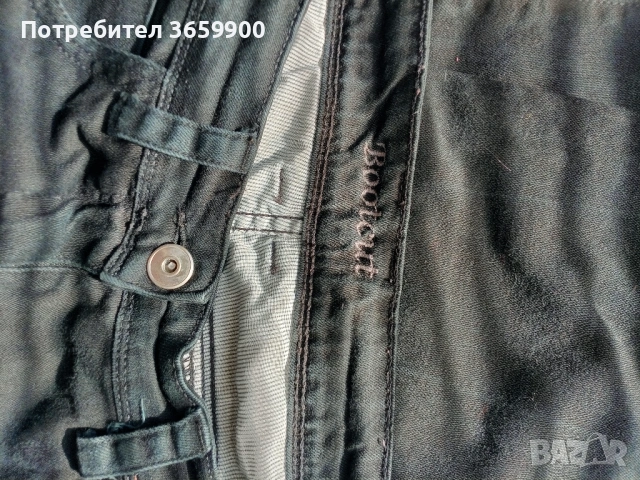 Дамски комплект- черни дънки +  къса жилетка,3/4 ръкав, в бежово. Размер-М, снимка 4 - Други - 53535590