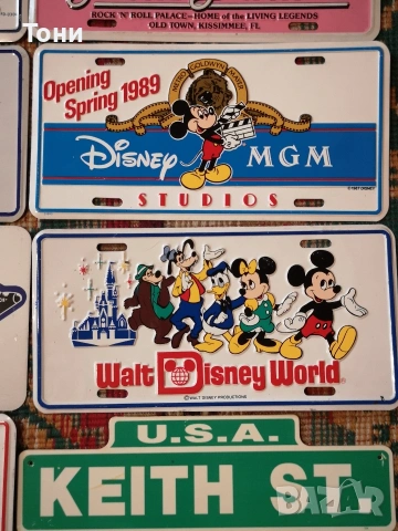 Регистрационни табели USA винтидж, снимка 7 - Колекции - 53043070