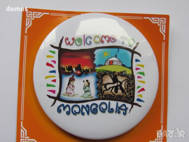 Значка от Монголия