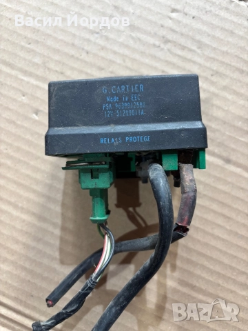 Реле Подгревни Свещи за Пежо / Ситроен / 9630912580 / 512990H1A