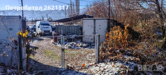 с.Звъничево парцел, снимка 1