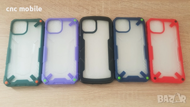 IPhone 13 Mini - I Phone 13 Mini - IPhone 13 5.4 калъф / case, снимка 7 - Калъфи, кейсове - 45797413