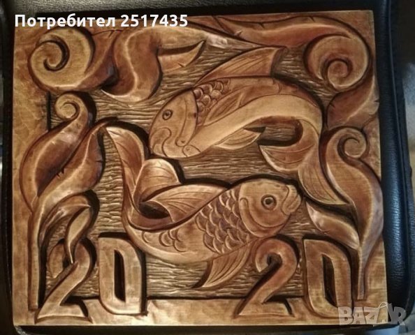 Дърворезба - зодия риби , снимка 2 - Декорация за дома - 28348283