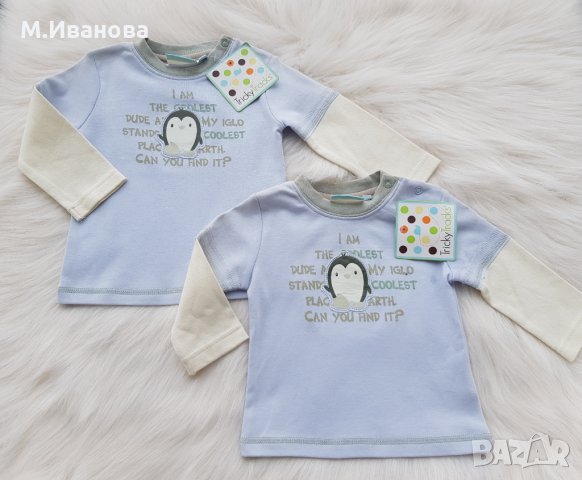 Блуза 3-6-9 месеца, снимка 1