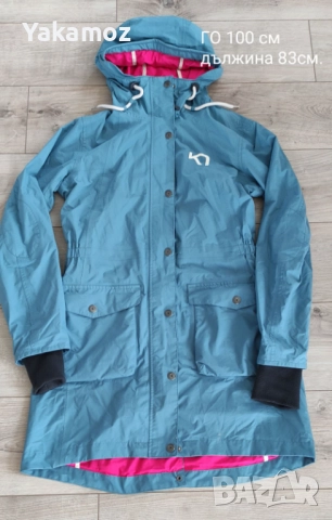 Дамско есенно яке KARI TRAA 