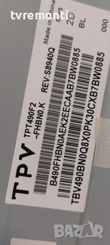 TCon BOARD ,49 GOA Tcon Board, 47-6021064,HV490FHB-N80 for Philips 49PFS5301/12 дисплей TPT490F2-FHB, снимка 3 - Части и Платки - 40161841