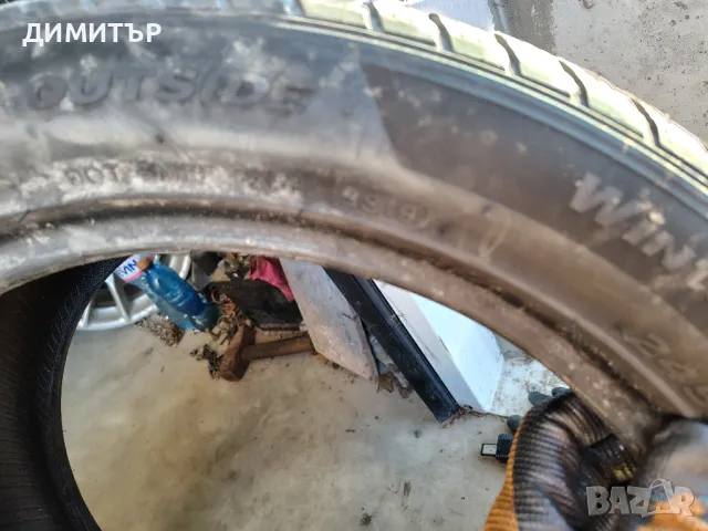 4бр.зимни гуми HANKOOK 245/45/18+275/40/18 100V DOT 3319, снимка 5 - Гуми и джанти - 49405505