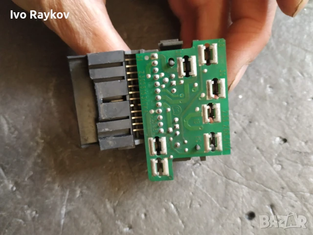 Бутон ,Плафон за AUDI Q7 , Z30581531TKA, снимка 4 - Части - 51119682