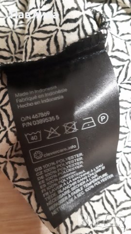 Риза без ръкав.Нова с етикет HM 36размер.10лв, снимка 2 - Ризи - 38363376