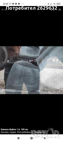 Деу Нубира 1.6, снимка 4 - Автомобили и джипове - 43537532