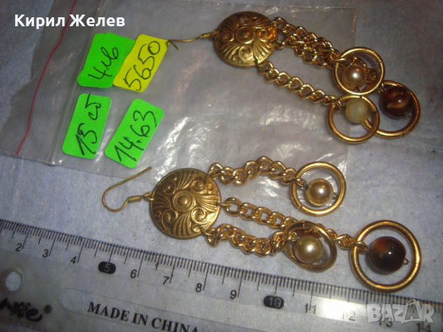 ПОЗЛАТЕНИ ЕТНОГРАФСКИ СТИЛ БРОНЗОВИ ОРНАМЕНТИРАНИ РЕТРО ОБЕЦИ 5650, снимка 2 - Обеци - 36477049