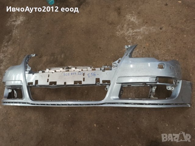 Броня предна оригинална vw passat 6 Фолксваген Пасат 3C0 807 221, снимка 3 - Части - 43713940